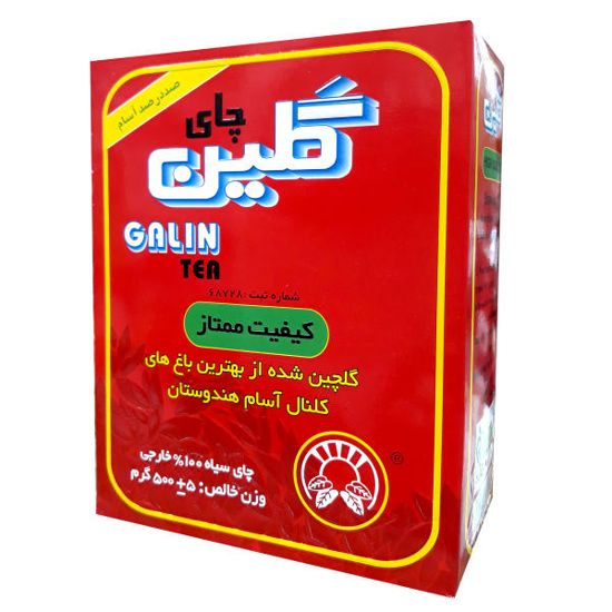تصویر از چای گلین 500 گرم