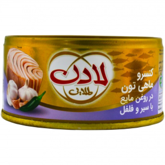 تصویر از کنسرو ماهی تن لادن 180 گرم سیر و فلفل