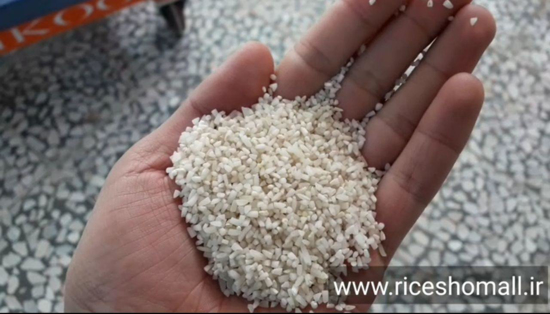 تصویر از برنج شکسته عنبربو - فله ای گرمی