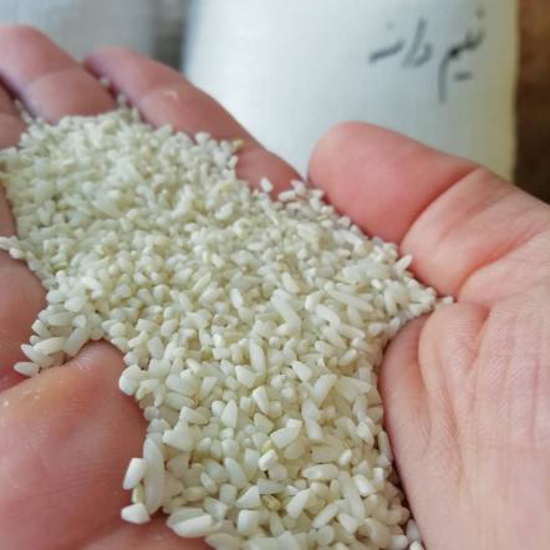 تصویر از برنج شکسته هاشمی - فله ای گرمی