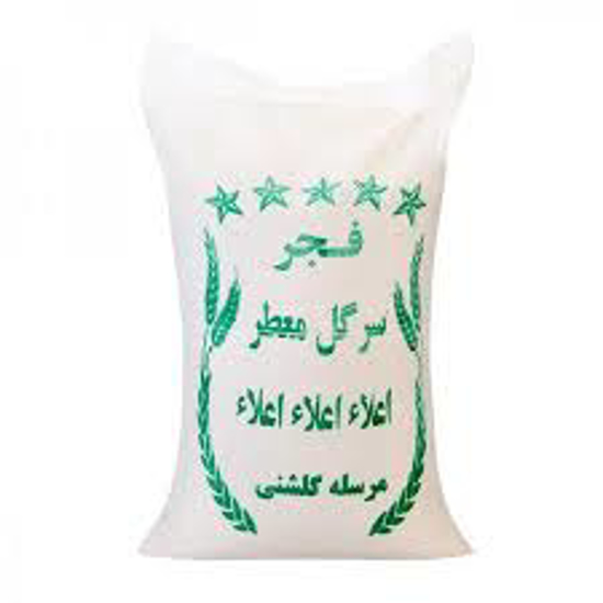تصویر از برنج ایرانی نیمه دودی بهترینه گونی 10 کیلویی