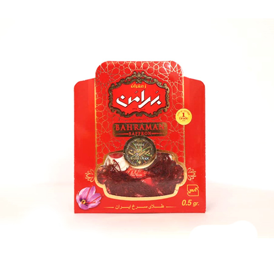 تصویر از زعفران بهرامن نیم گرم