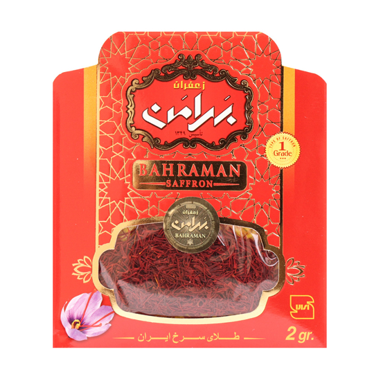 تصویر از زعفران بهرامن 2 گرم