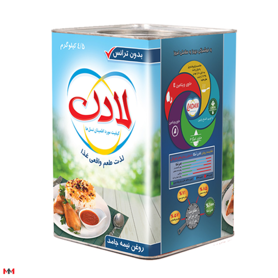 تصویر از روغن جامد لادن 5 کیلویی فلزی آبی
