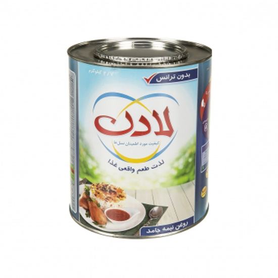 تصویر از روغن جامد لادن 2/7 کیلویی گرد فلزی