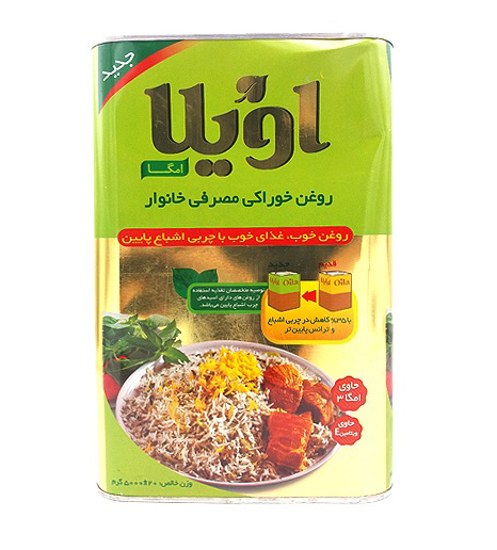 تصویر از روغن جامد اویلا 5 کیلو فلزی