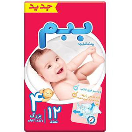 تصویر از پوشک ببم قرمز 4، 12 تایی