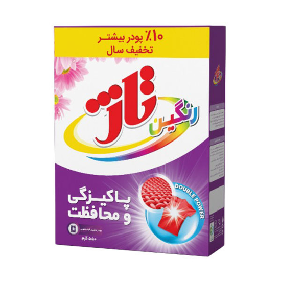 تصویر از پودر ماشینی تاژ 500 گرم رنگین شو بنفش