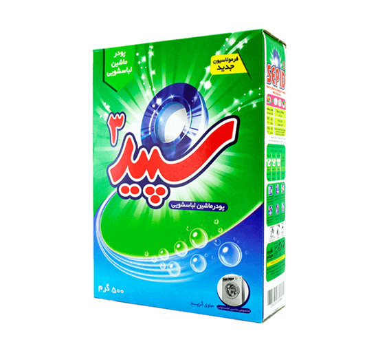 تصویر از پودر ماشینی سپید 3 500 گرم