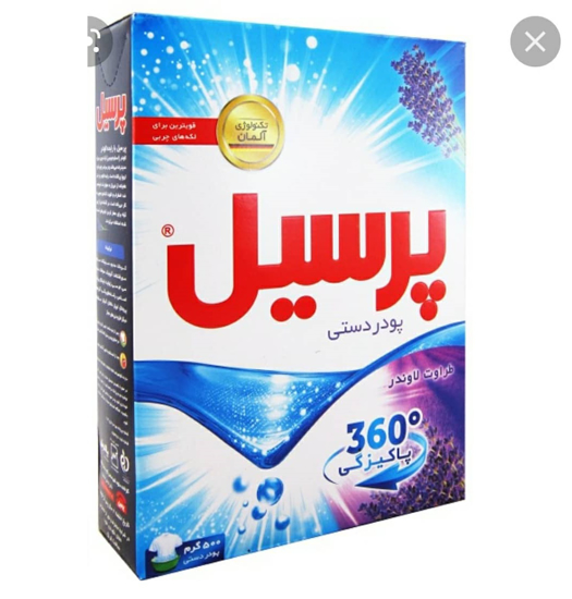 تصویر از پودر دستی پرسیل 500 گرم