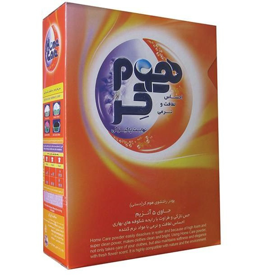 تصویر از پودر دستی هوم کر 500 گرم