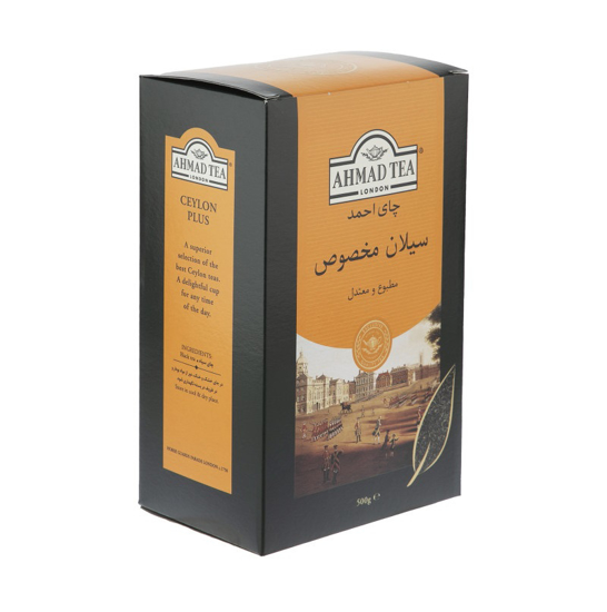 تصویر از چای احمد 500 گرم سیلان