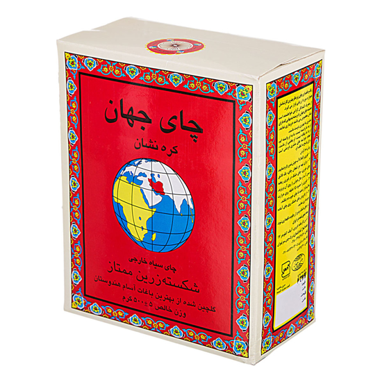 تصویر از چای جهان 500 گرم کره نشان آسام