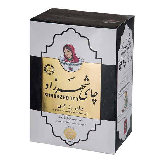 تصویر از چای شهرزاد 500 گرم معطر ارل گری - مشکی