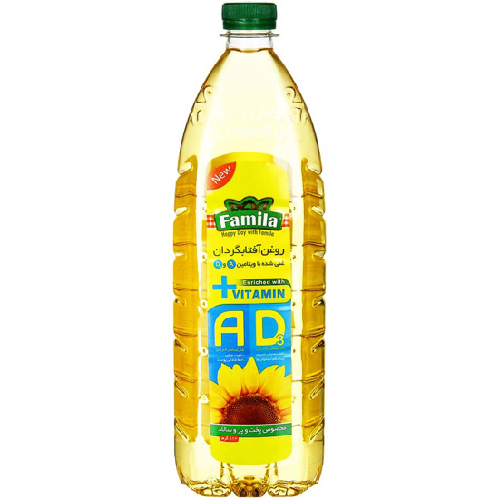 تصویر از روغن فامیلا 810 گرم پخت و پز
