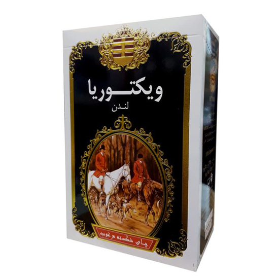 تصویر از چای ویکتوریا لندن 450 گرم ساده مشکی