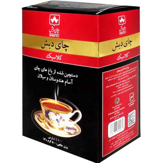تصویر از چای دبش 500 گرم کلاسیک