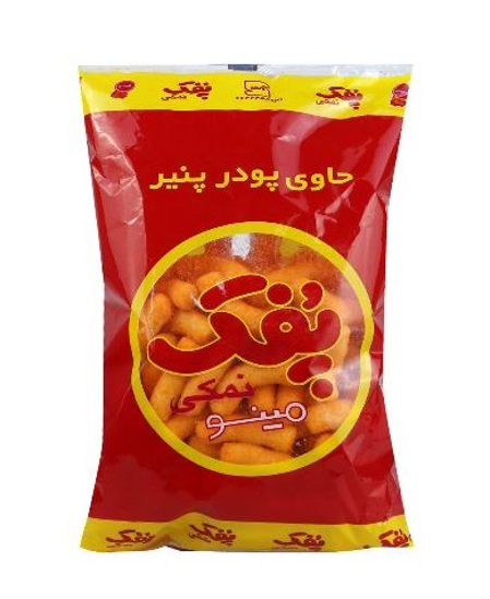 تصویر از اسنک پفک نمکی مینو 23 گرم