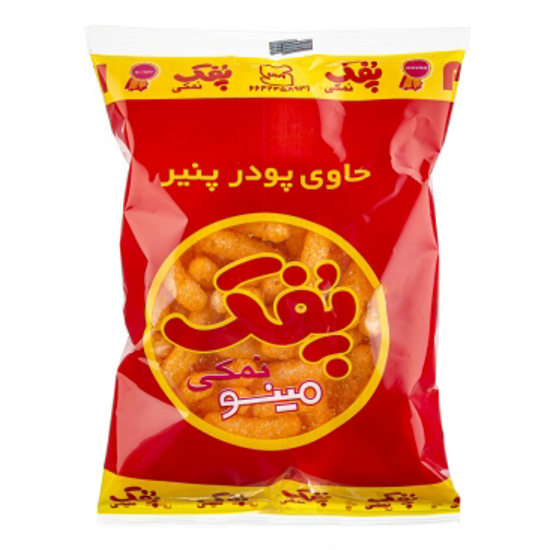تصویر از اسنک پفک نمکی مینو 60 گرم