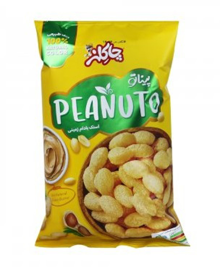 تصویر از اسنک بادام زمینی پیناتو چاکلز 70 گرم