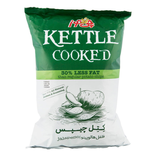 تصویر از کتل چیپس چی توز 60 گرم فلفل هالوپینو