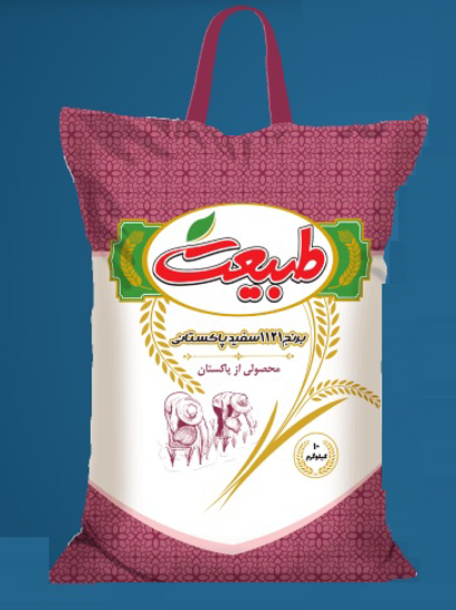 تصویر از برنج پاکستانی 10 کیلویی طبیعت